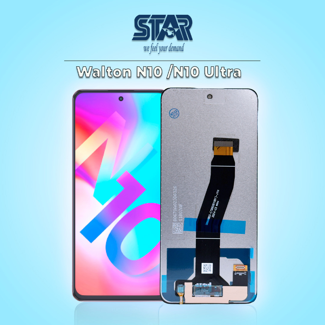 Walton N10_N10 Ultra  display price in Bangladesh