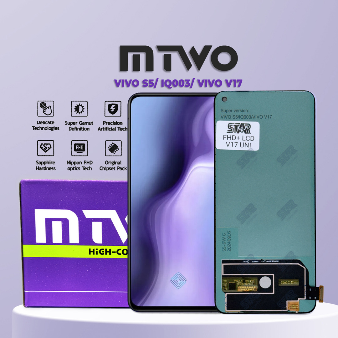 VIVO S5_IQ003_VIVO V17 display price in Bangladesh