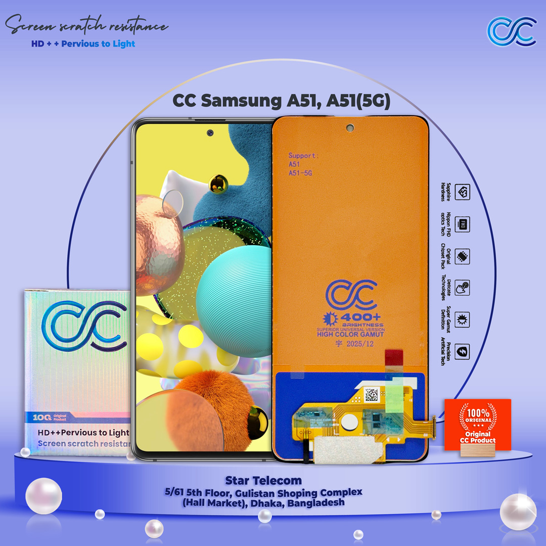 CC Samsung A51, A51(5G) display price in Bangladesh