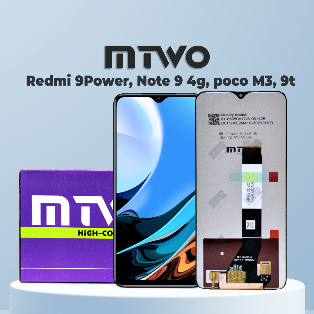 Redmi 9Power, Note 9 4g, poco M3, 9t display price in Bangladesh