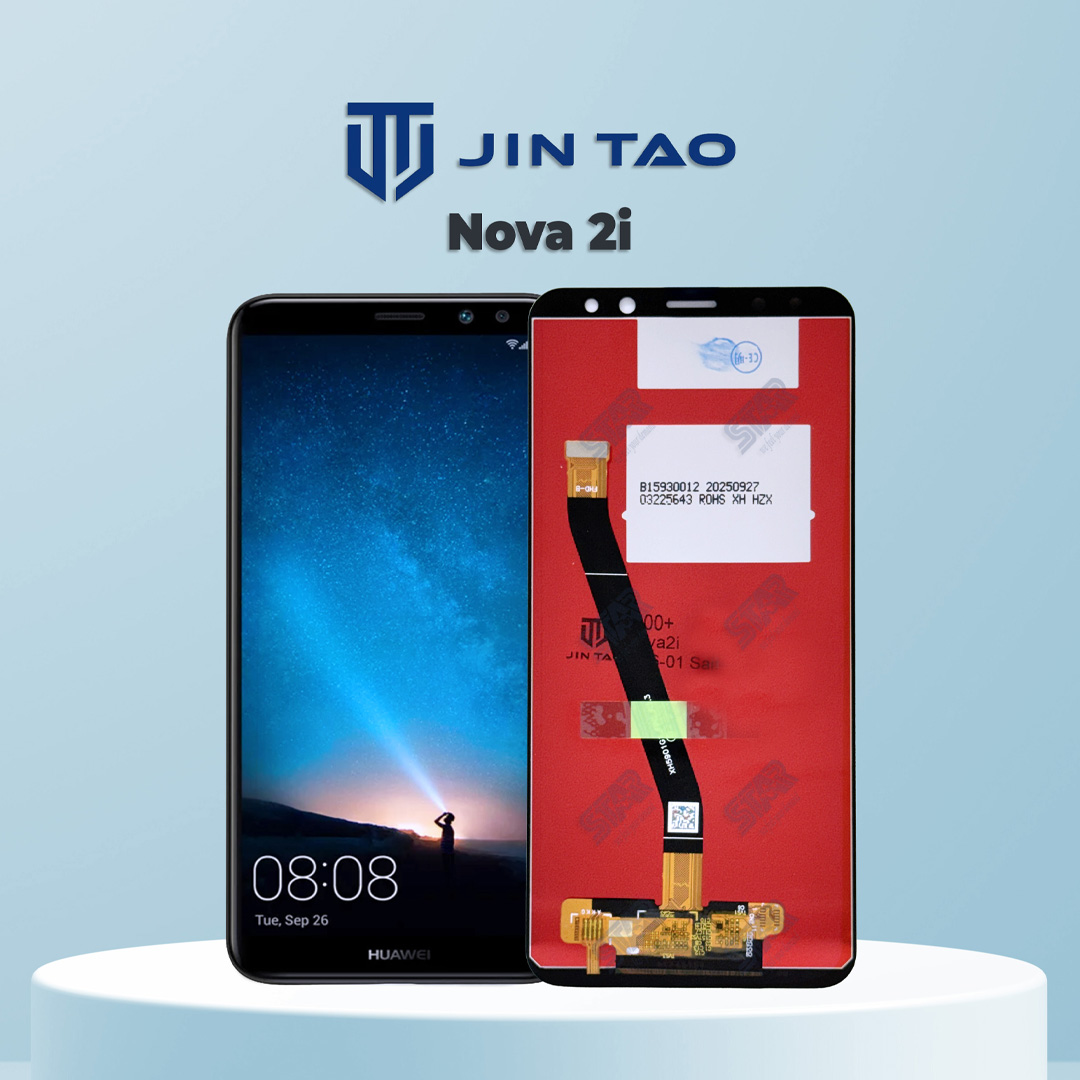 Nova 2i display price in Bangladesh