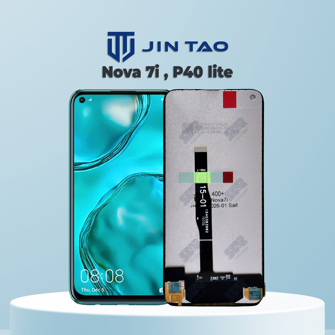 Nova 7i , P40 lite display price in Bangladesh