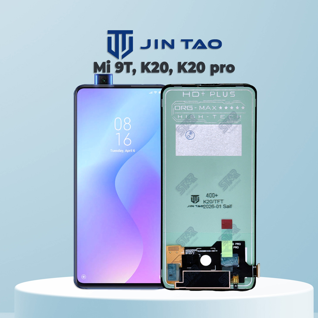 Mi 9T, K20, K20 pro display price in Bangladesh