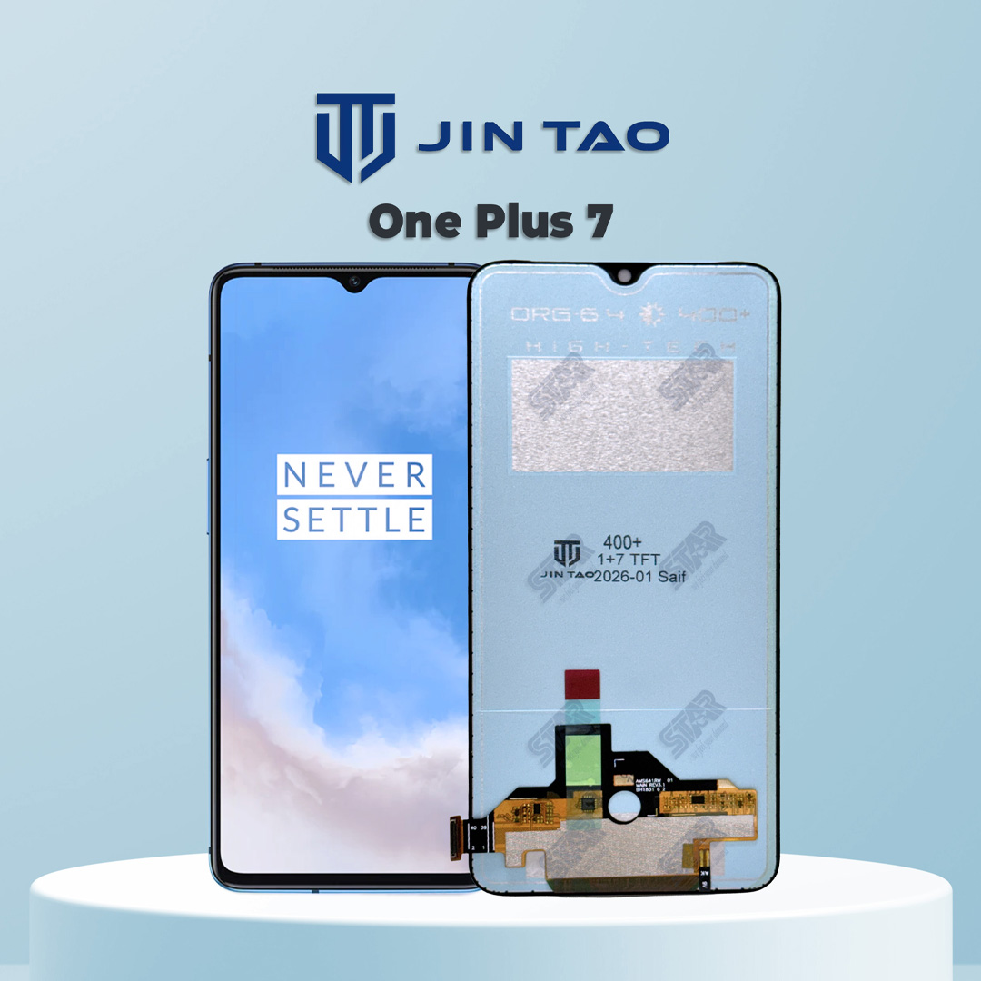 One Plus 7 display price in Bangladesh