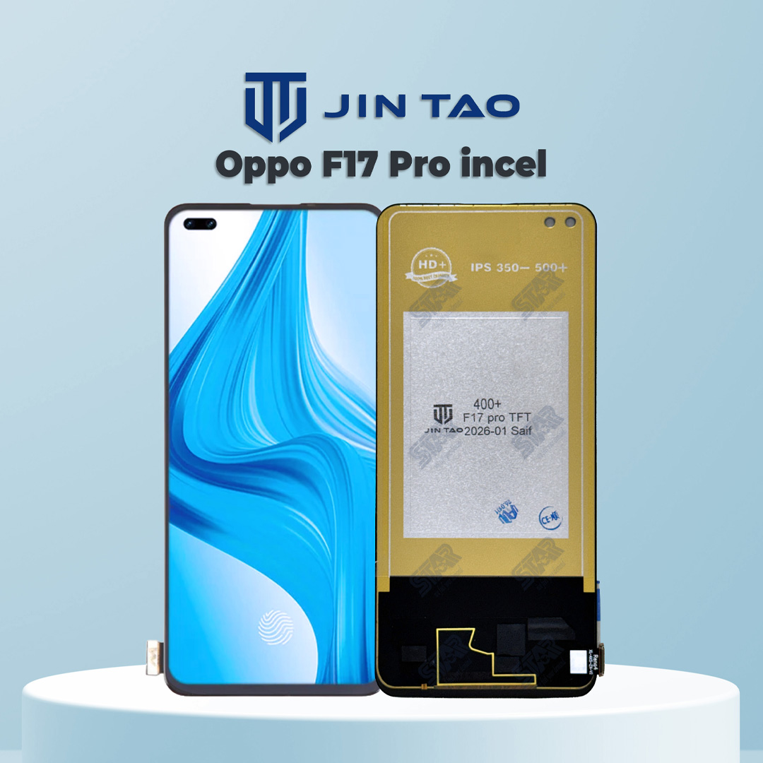 Oppo F17 Pro incel display price in Bangladesh
