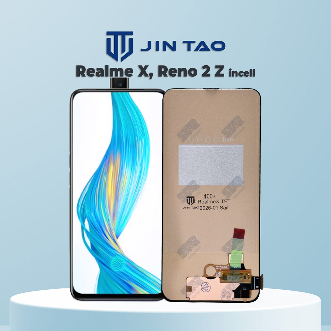 Realme X, Reno 2 Z incell display price in Bangladesh
