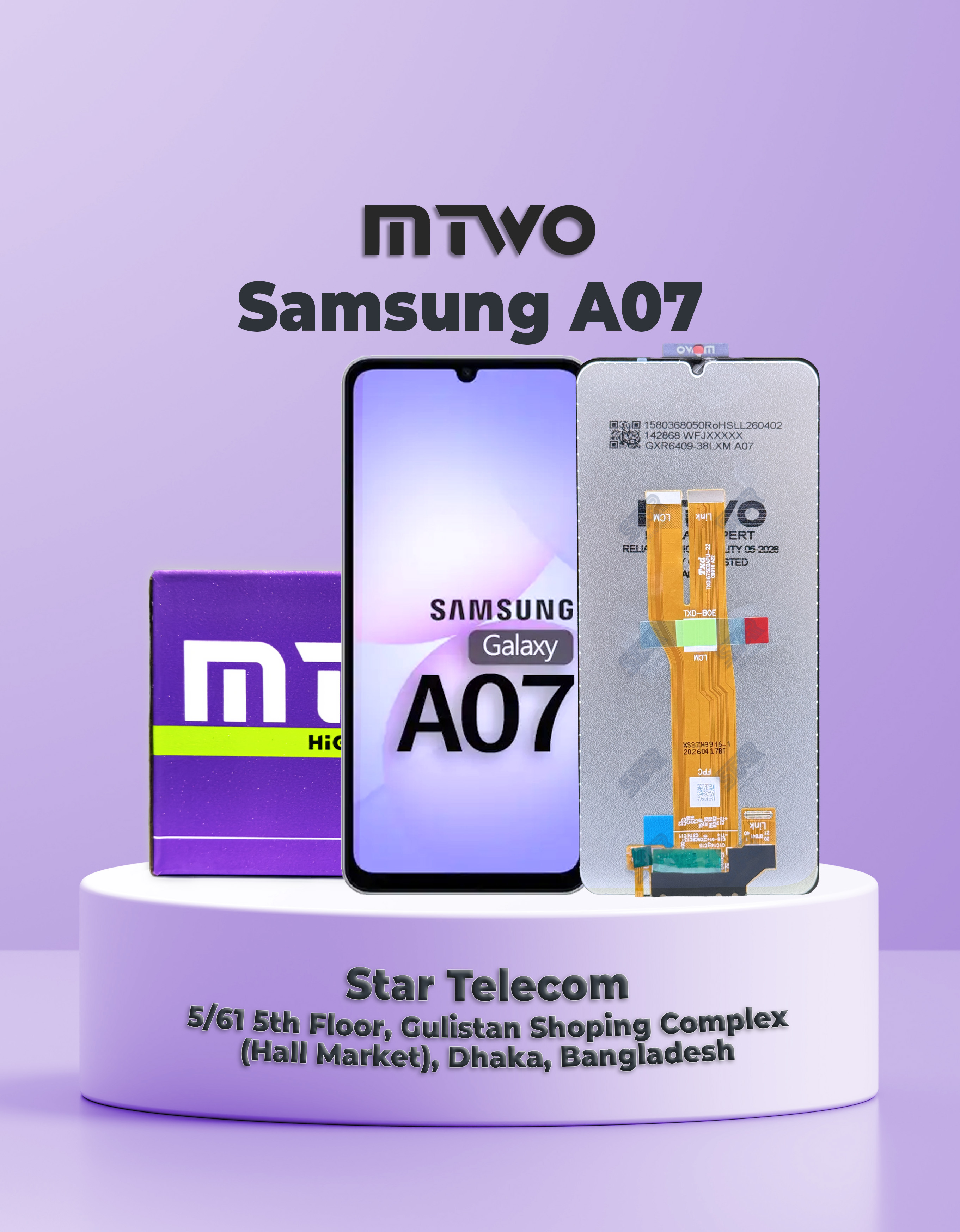 Samsung A07 display price in Bangladesh