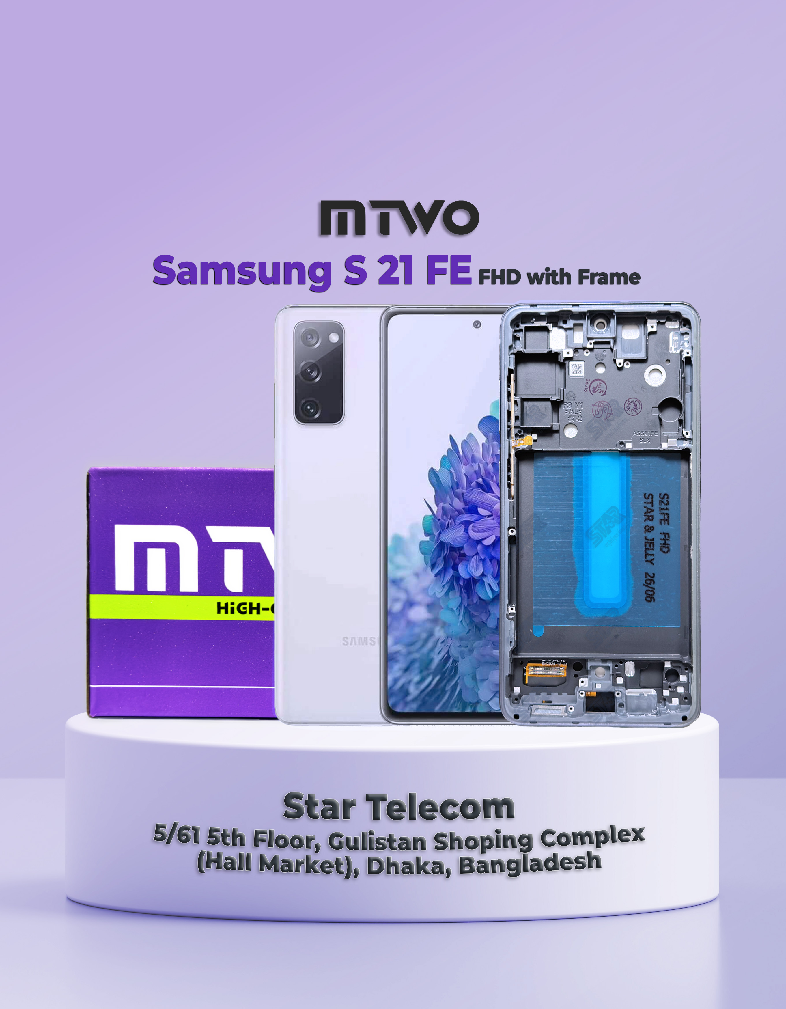 Samsung S21FE MTWO FHD with Frame