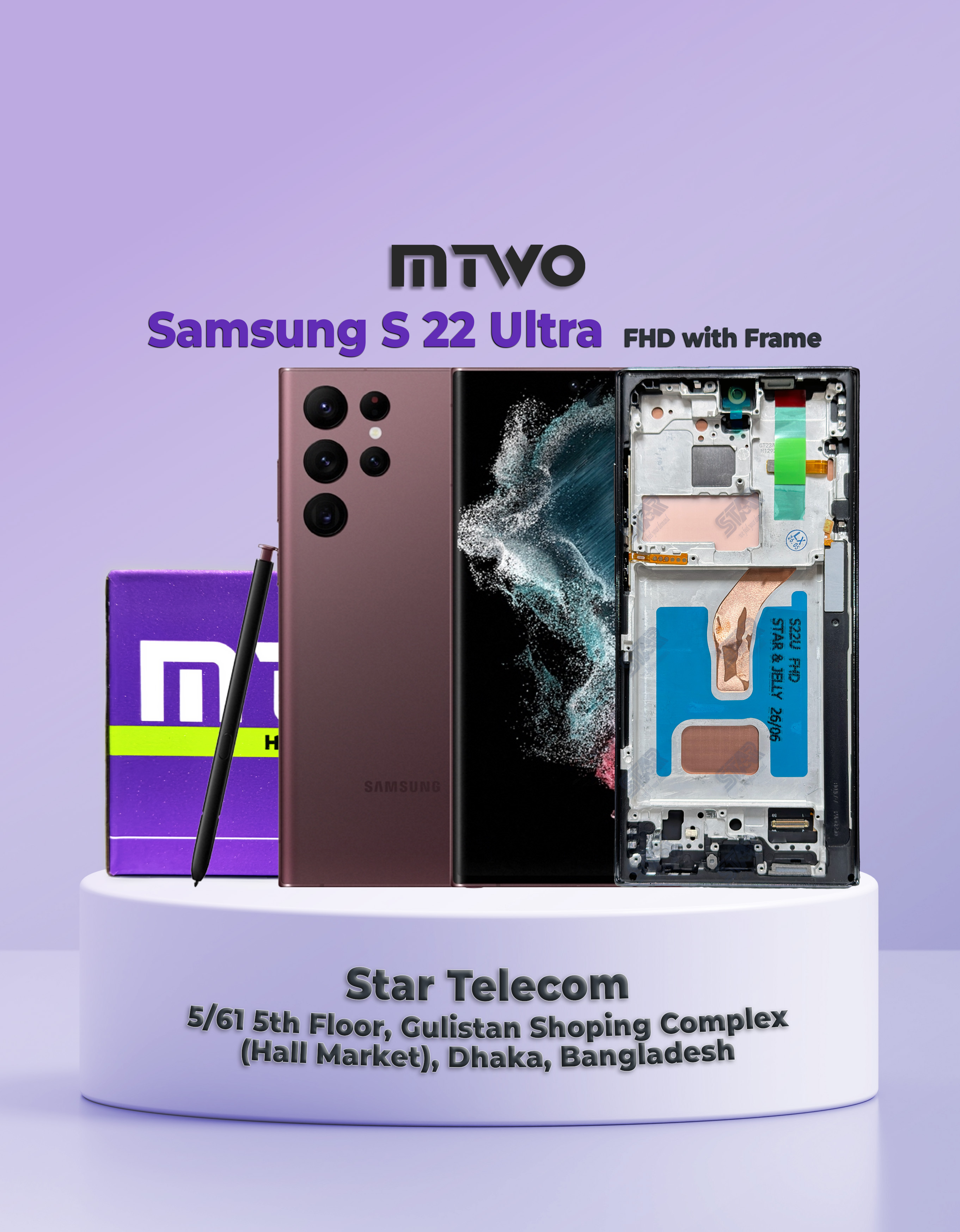 Samsung S22 Ultra MTWO FHD with Frame